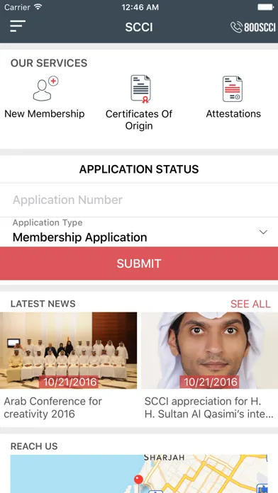 Tangkapan layar Sharjah Chamber of Commerce & Industry