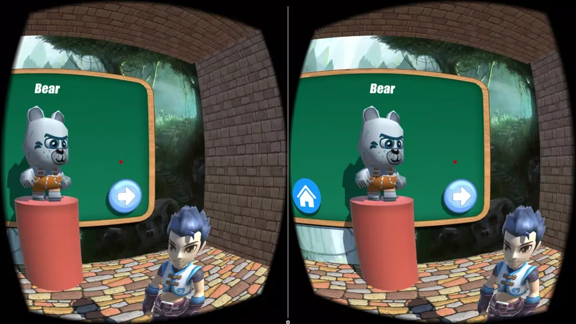 VR Education Pre-School Learn应用截图