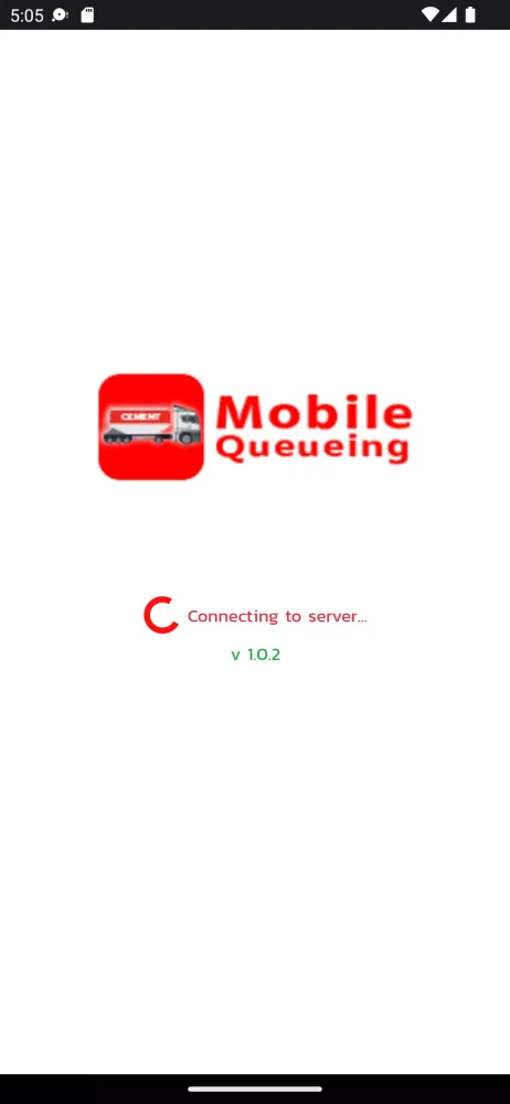 Cement Mobile Queueing应用截图
