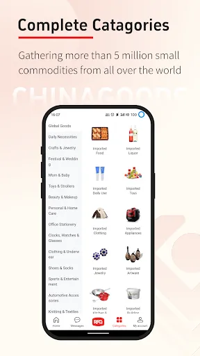 Chinagoods-YiwuMarket Official Screenshots