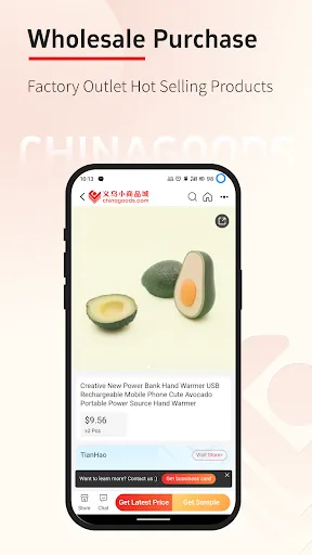 Chinagoods-YiwuMarket Official Screenshots