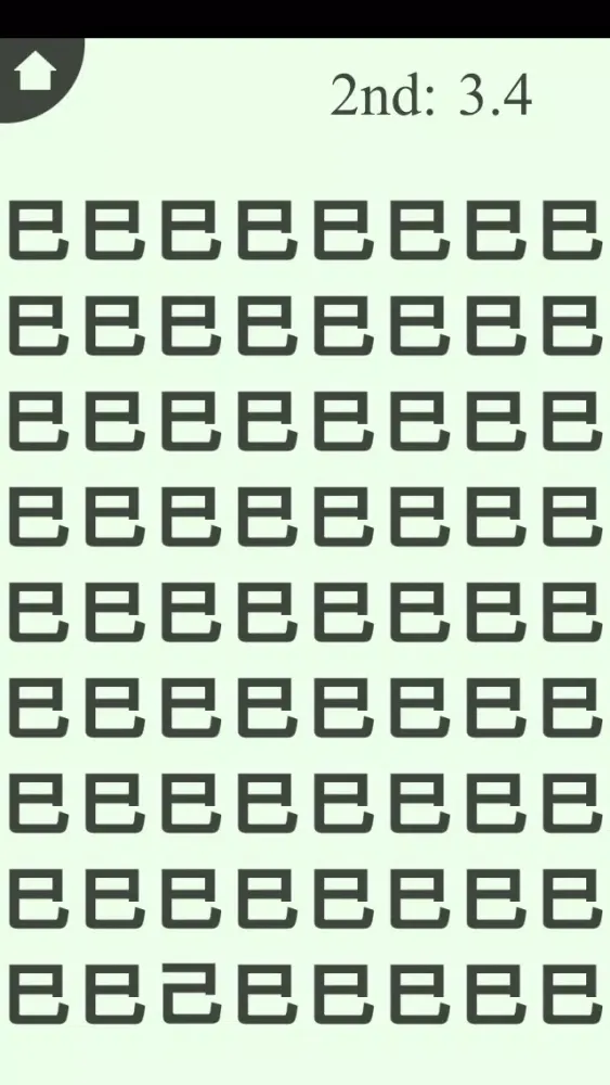 文字の間違い探し【頭体操】 Screenshots