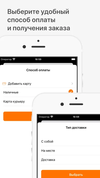 صور Лаки Кинг / Русский Лес