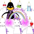 Unicorns Are Real Sticker