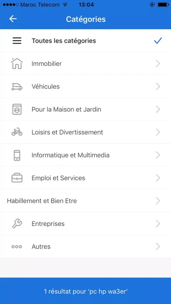 GO - Achat et Vente au Maroc স্ক্রিনশট