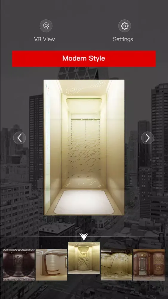 Schindler Pocket Showroom应用截图