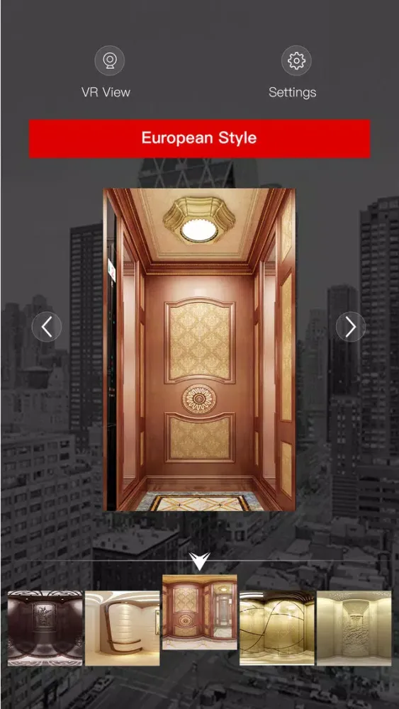 Schindler Pocket Showroom应用截图
