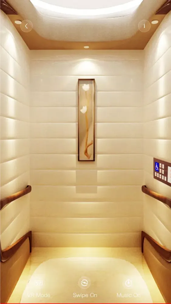 Schindler Pocket Showroom应用截图