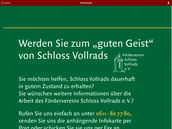 Скриншоты Schloss Vollrads