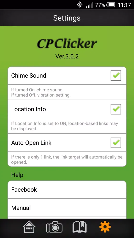 Tangkapan skrin SE Clicker