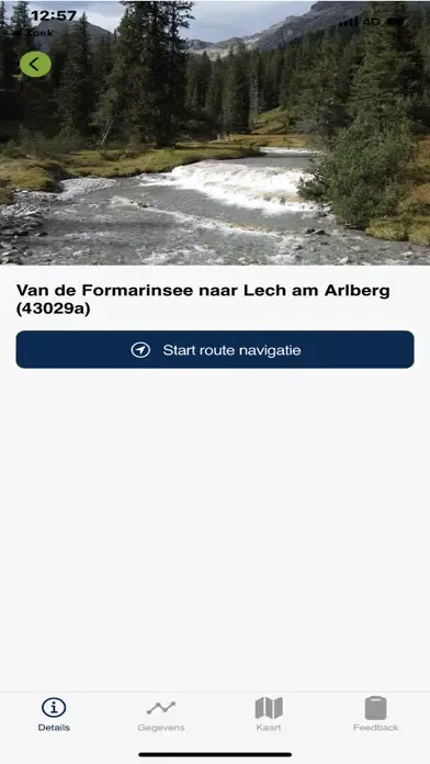 SNP Reis app Screenshots