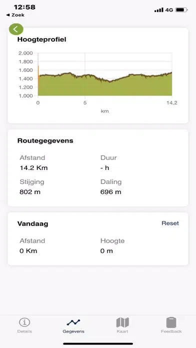 SNP Reis app Screenshots