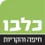 כלבו חיפה והקריות