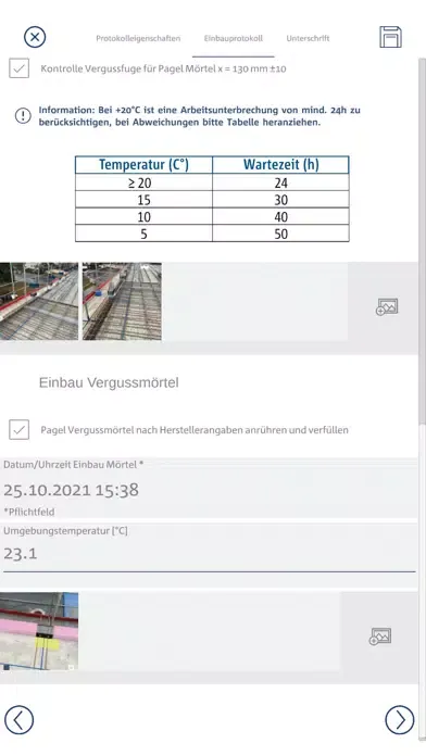 Schöck S-Construct سکرین شاٹس