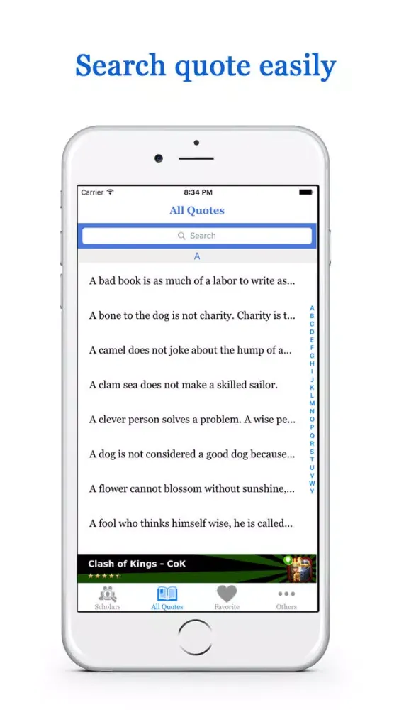 Scholars Quotes Screenshots