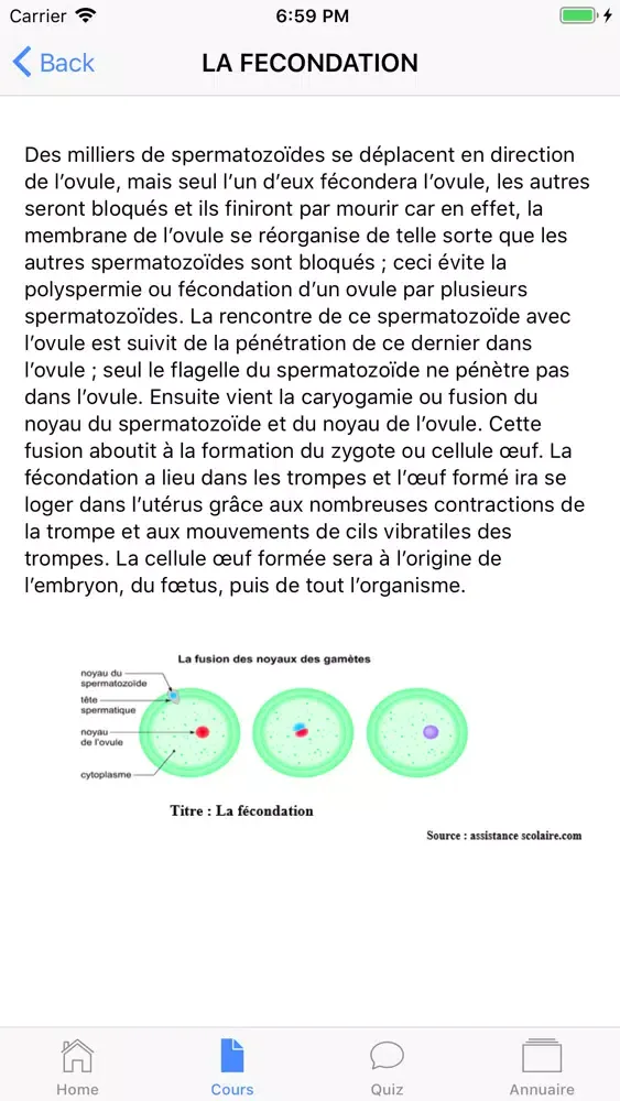 COURS QUIZ 4ème 스크린샷