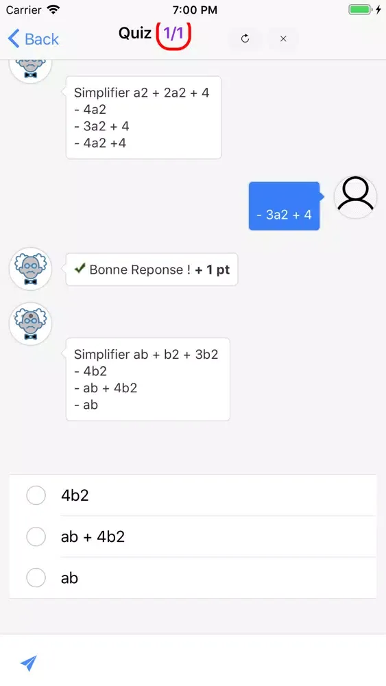 COURS QUIZ 4ème 스크린샷