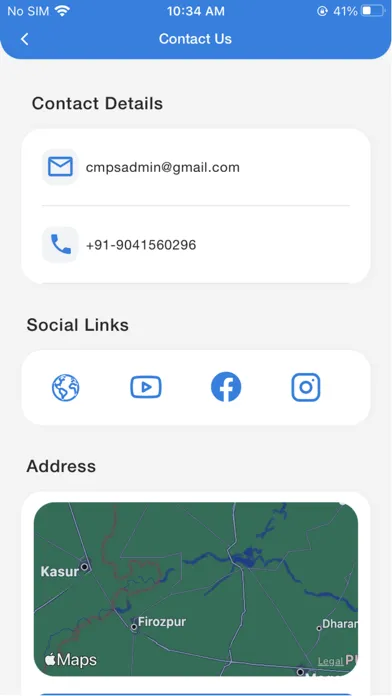 Ảnh chụp màn hình của CMPS Mallan Wala