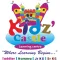 Kidz Castle Learning Center