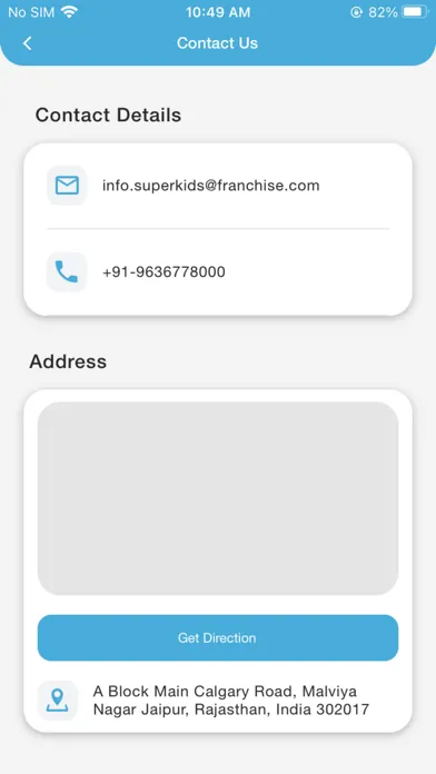 Super Kids Preschool Screenshots