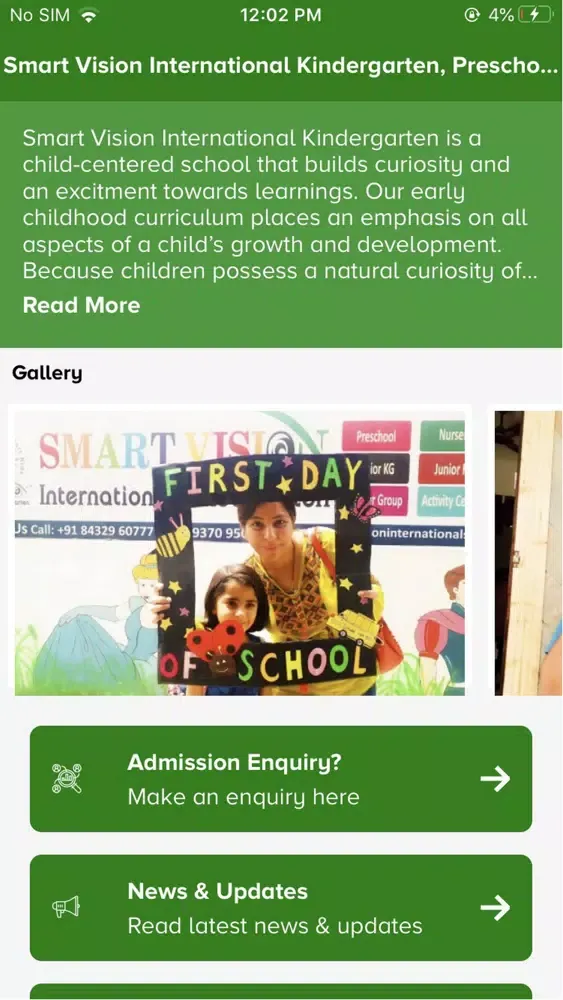 تصاویر Smart Vision International