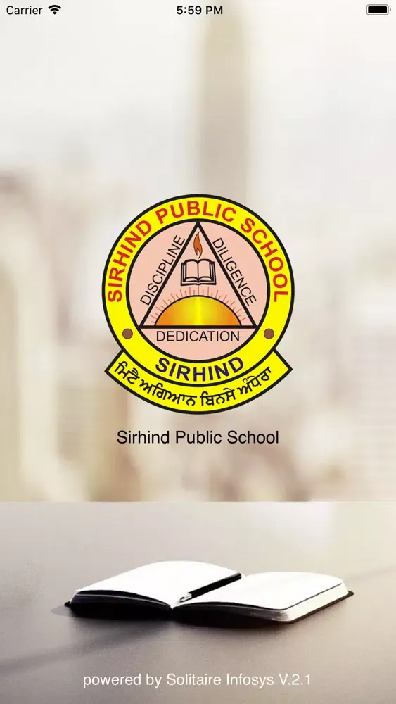 صور Sirhind Public School
