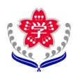 Sydney Japanese School