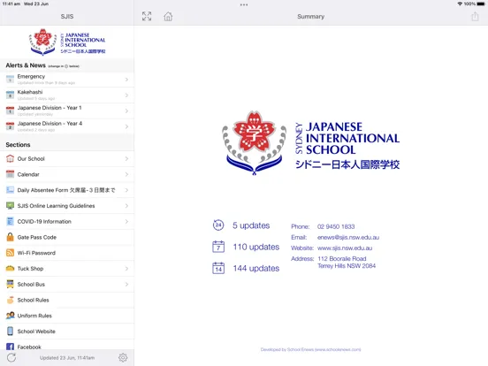 Sydney Japanese School iPad 應用截圖