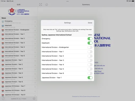 Sydney Japanese School iPad 應用截圖