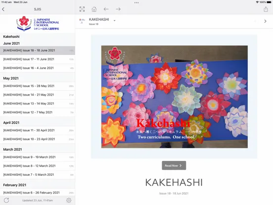 Sydney Japanese School iPad 應用截圖