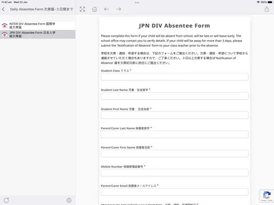 Sydney Japanese School iPad 應用截圖