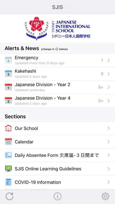Sydney Japanese School應用截圖