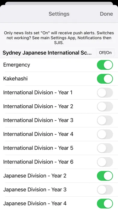 Sydney Japanese School應用截圖