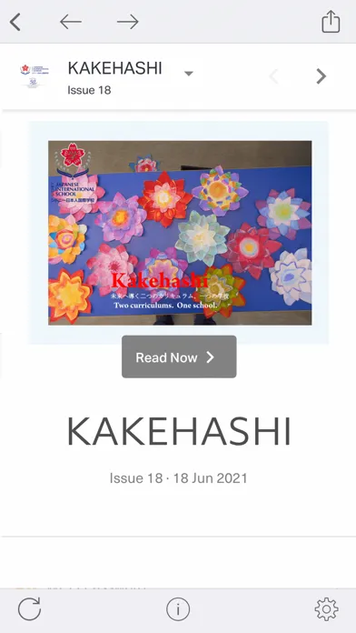 Sydney Japanese School應用截圖