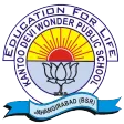 Kantoo Devi School