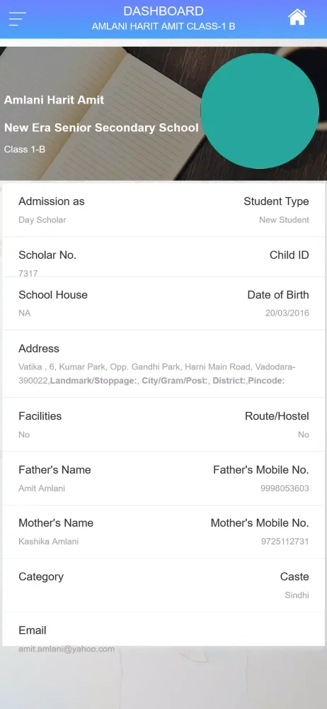 PAWAN SATYENDRA SR SEC SCHOOL應用截圖