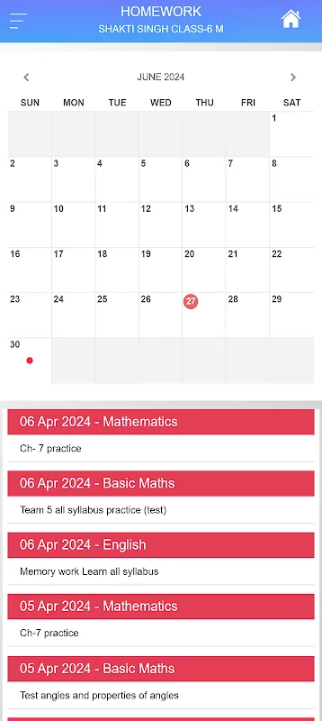 S N INTERNATIONAL SCHOOL স্ক্রিনশট