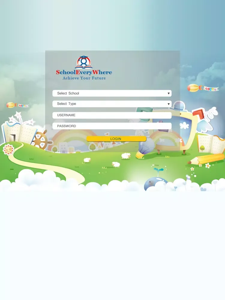 EBS School iPad 應用截圖