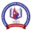 MBS Suhag