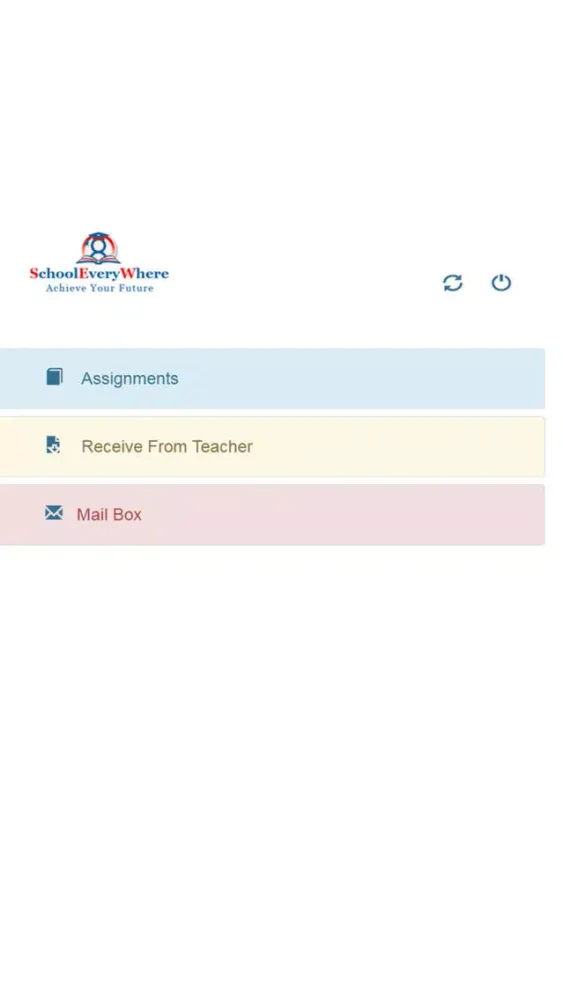 Sahara Schools Screenshots