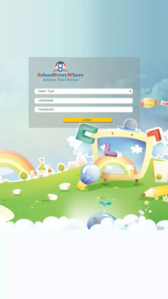 Sahara Schools Screenshots