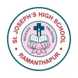 St.Joseph's High School