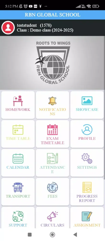 ภาพหน้าจอของ RBN Global School