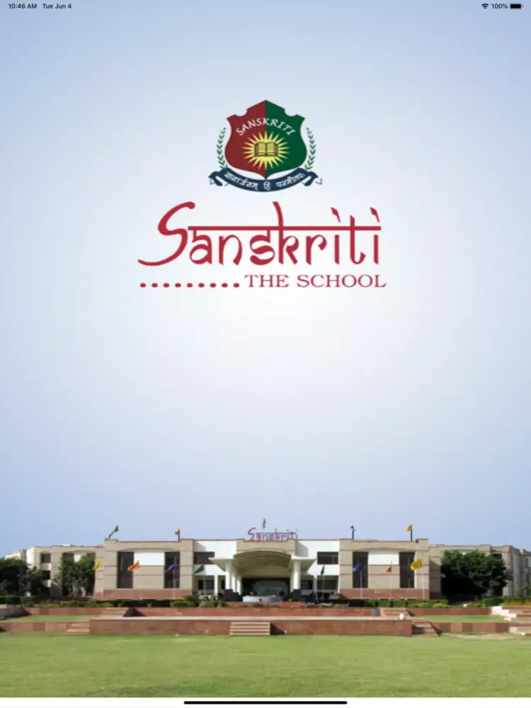 صور Sanskriti School Ajmer iPad 