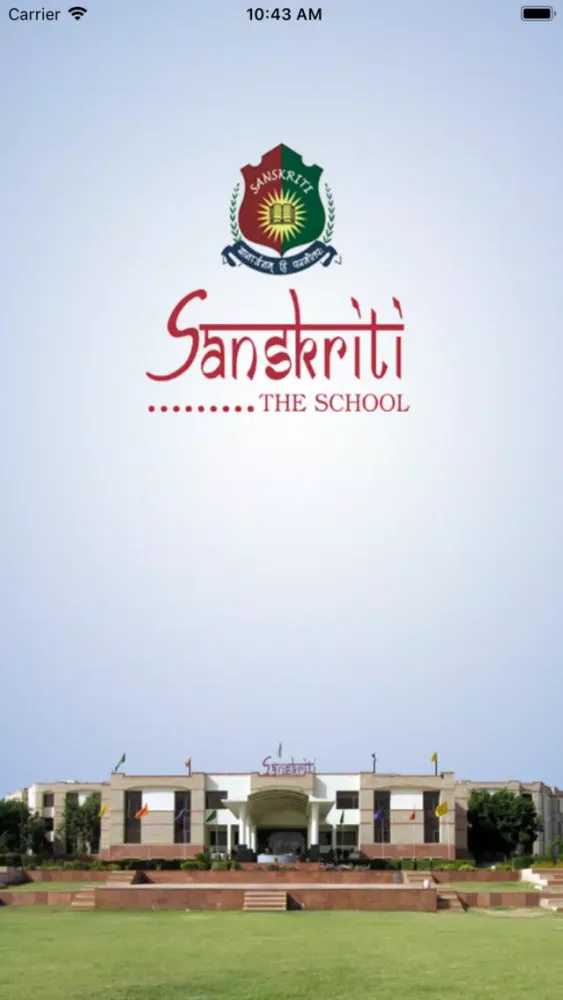 صور Sanskriti School Ajmer