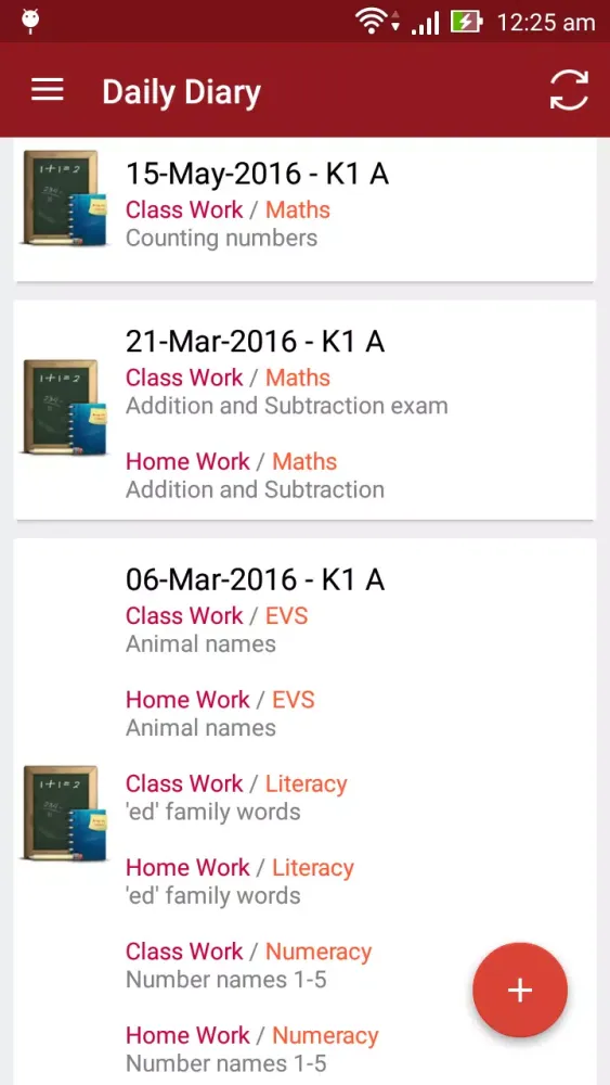 School Unique Screenshots