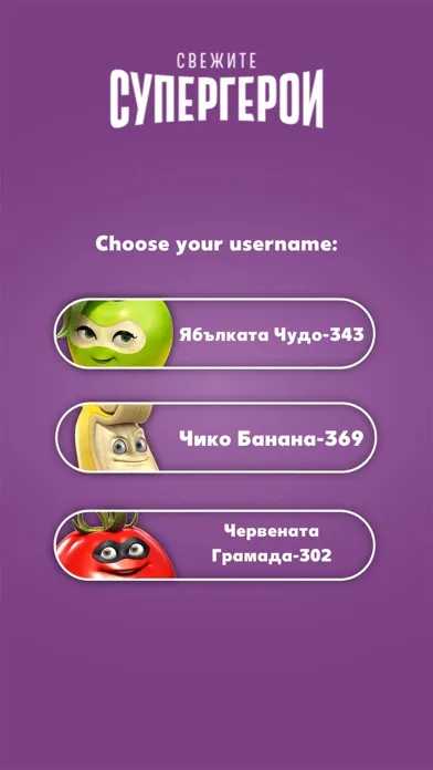 Capturas de tela do Свежите Супергерои