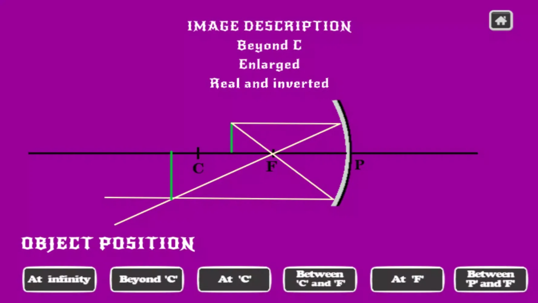 Concave and convex mirrors應用截圖