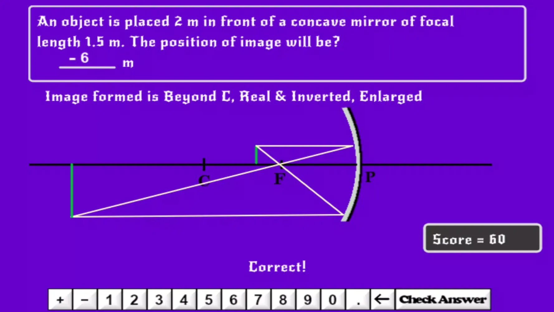 Concave and convex mirrors應用截圖