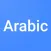 Arabic English Translator Fast